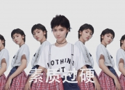 开云官网-断魂一剑！利拉德致命一击，凯尔特人强行终结热火悬念