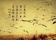 开云体育-赛道与球场的双雄会，F1争冠焦点战与北京队强行终结国王的启示