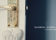 开云体育APP下载-绝命剑锋！欧文狂轰38+12打爆76人防线，骑士压哨惊魂胜