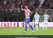 开云体育官网-包含争议裁判：阿根廷队险胜克罗地亚的词条