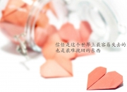 开云体育下载-一日双赛，塔图姆闪耀与掘金致命一击