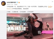 开云APP-铁血盛宴！顶尖球队展开殊死搏斗的简单介绍