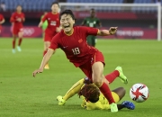 开云体育官网-包含国际足球赛事：中国女足再获佳绩谱写新篇章的词条