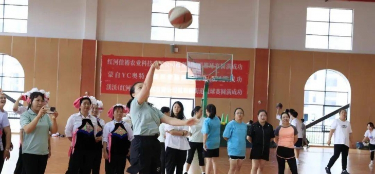 开云官网-云南红云队在球场上打出了惊艳表现的简单介绍