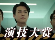 开云官网-关于焦点对决！两大强队交锋场上火药味十足的信息