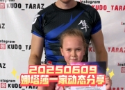 开云体育官方网站-卡塔尔国家队包揽拳击比赛个人奖牌，斩获成功的简单介绍