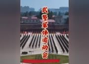 开云官网-精彩对决，场上技战术较量，胜者至关重要的简单介绍