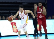 开云体育入口-葡萄牙男篮力克荷兰队，一路领先