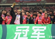 开云下载-包含陕西队实力不容小觑，冲击胜利的词条