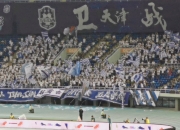 开云体育中国-广州恒大险胜天津泰达