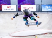 开云体育-关于滑板项目老将发挥稳定，延续好状态的信息