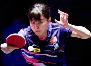 开云体育下载-惊天逆转！乒乓球战队挺进四强