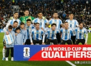 开云体育下载-莱比锡客场击败对手，继续追赶强队