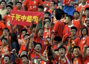 开云体育中国-足球盛事中中国队赢得完美胜利，引爆赛场狂欢