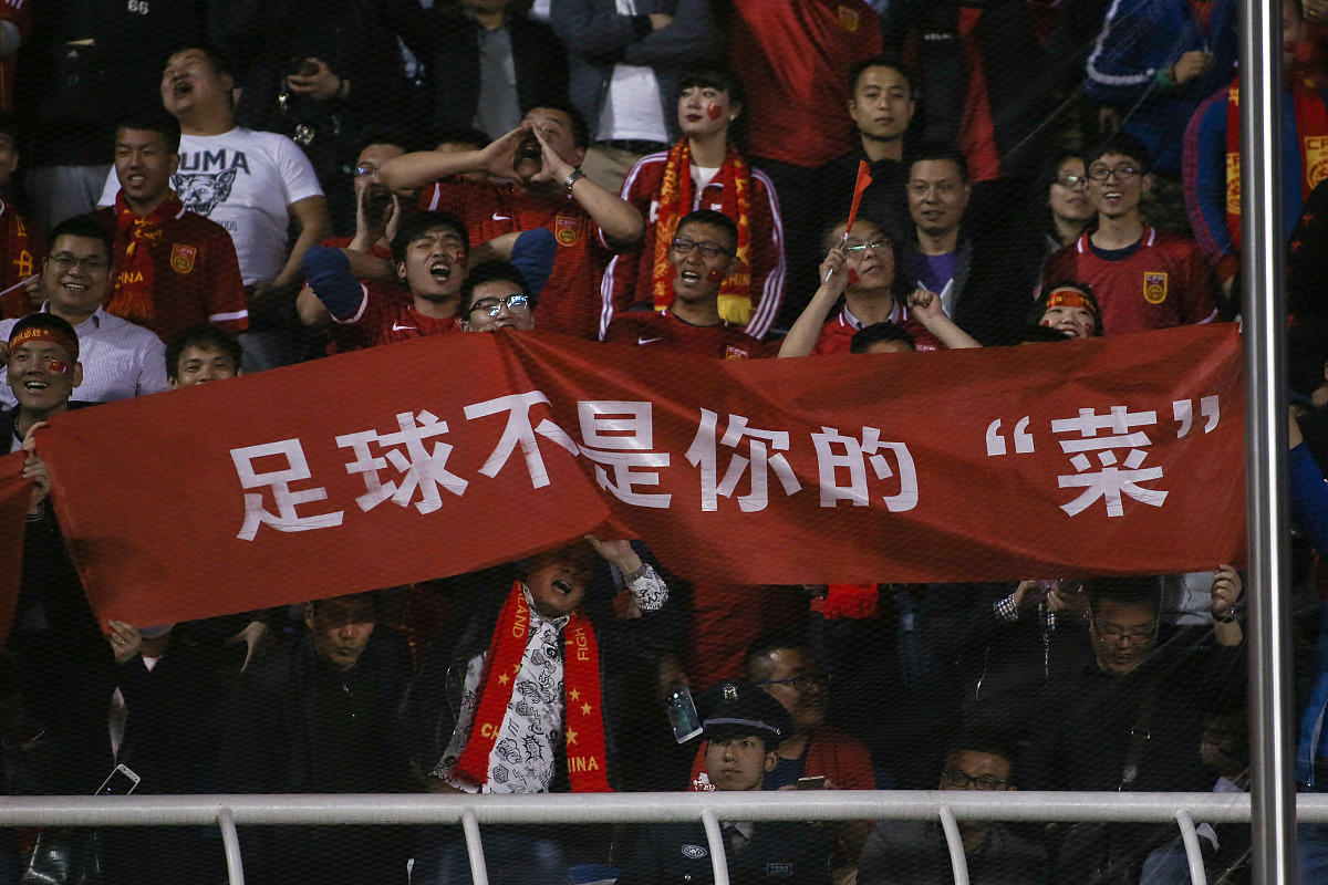 包含惊险足球战局百转千回,国内足球运动风生水起的词条 包含惊险足球战局百转千回,国内足球运动风生水起的词条