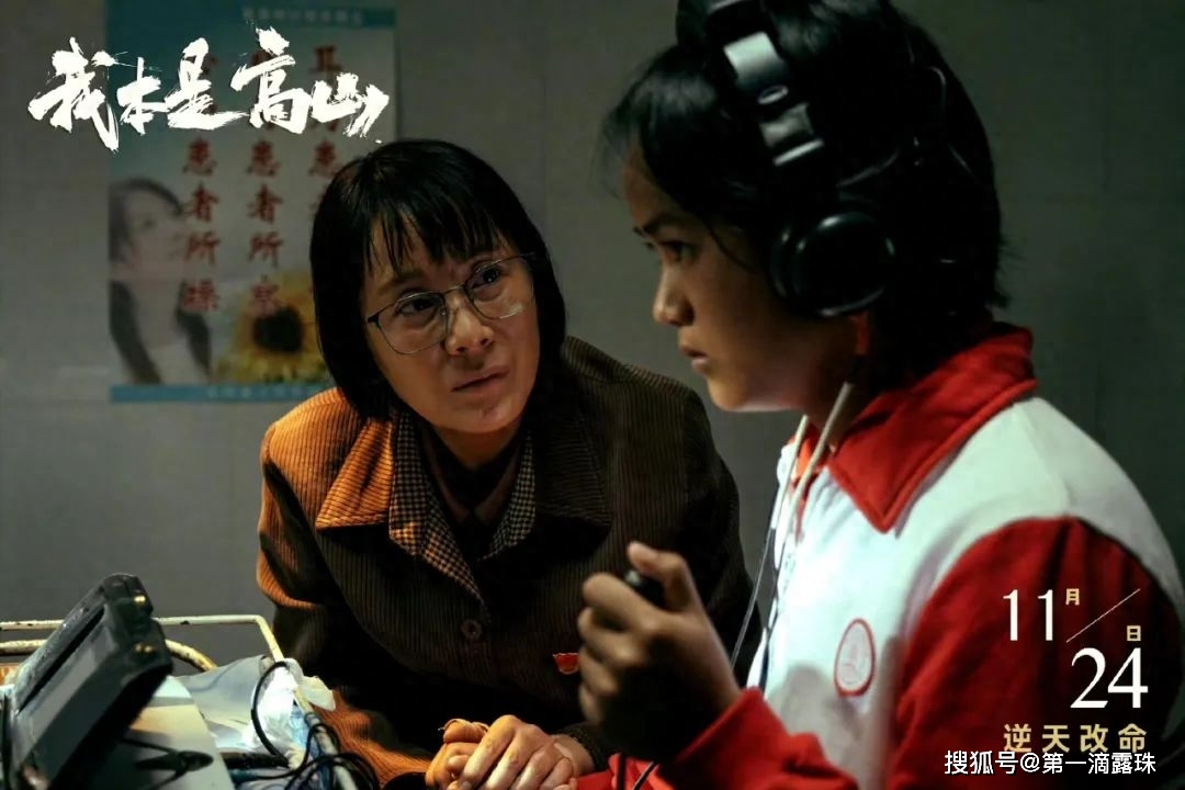 包含主队击败客队，晋级之路越走越稳的词条