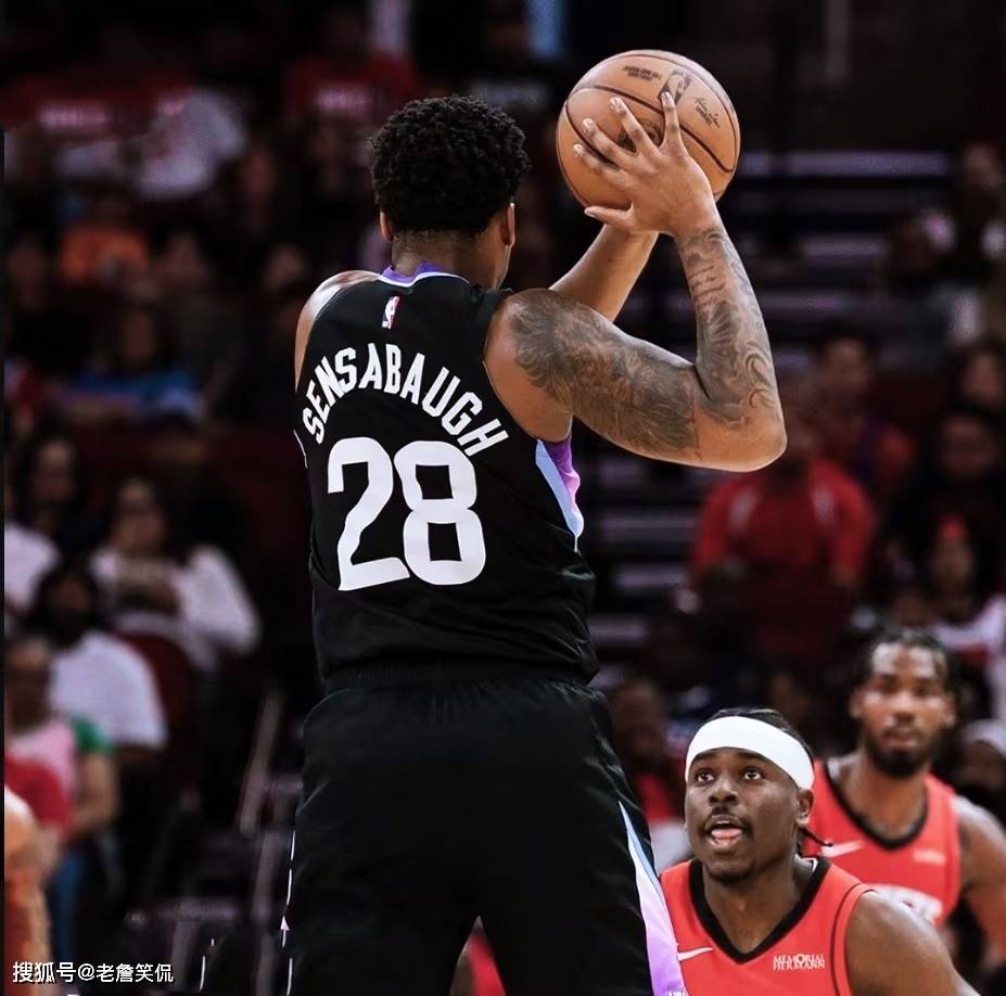 哈登最后时刻绝杀，火箭队抢得季后赛关键一胜的简单介绍