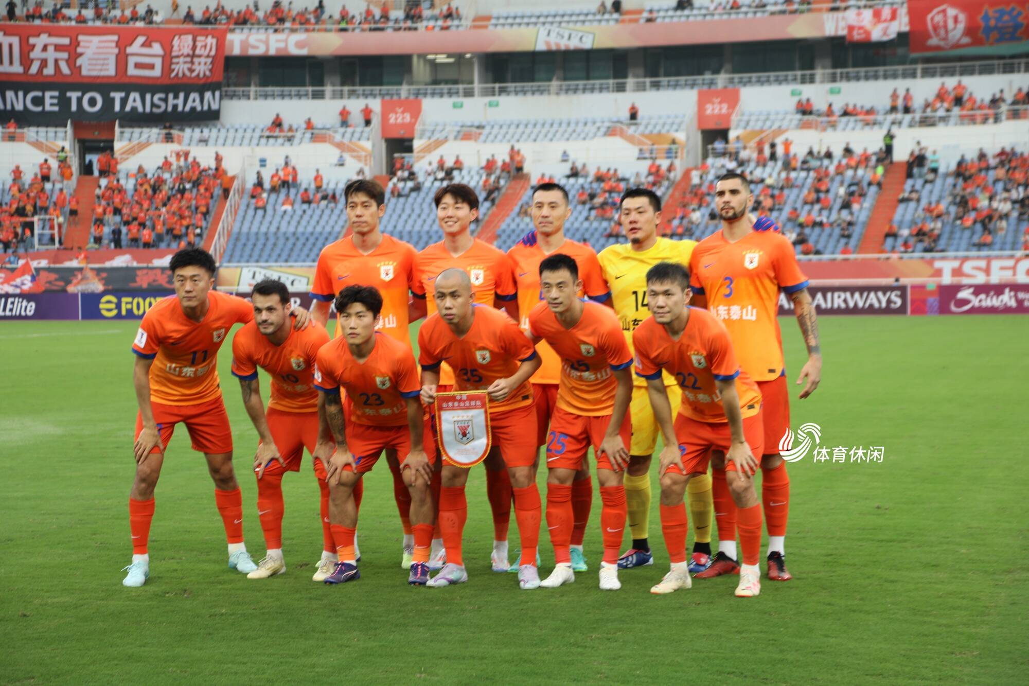 鲁能主场平局比赛艰难连续不败的简单介绍 鲁能主场平局比赛艰难连续不败的简单介绍