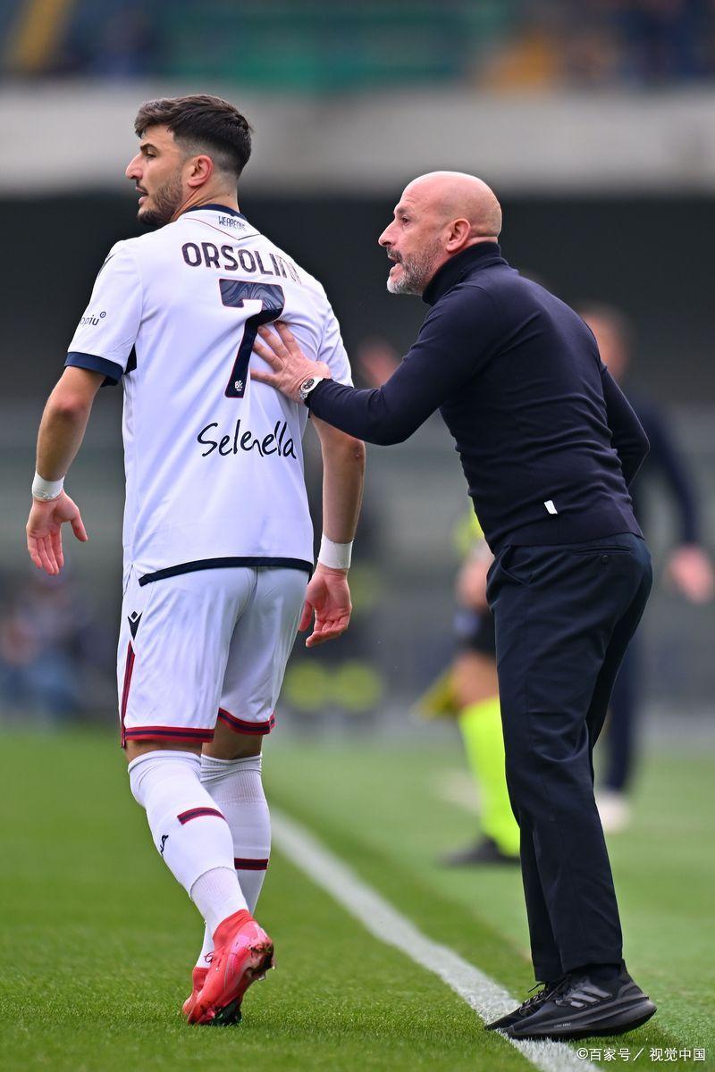 乌迪内斯客场失利,欧战资格受挑战 乌迪内斯客场失利,欧战资格受挑战