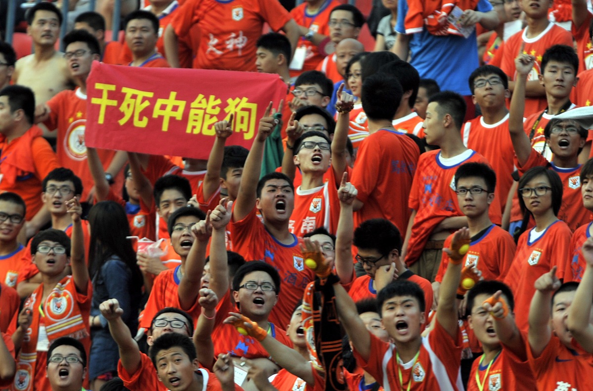 足球盛事中中国队赢得完美胜利,引爆赛场狂欢 足球盛事中中国队赢得完美胜利,引爆赛场狂欢