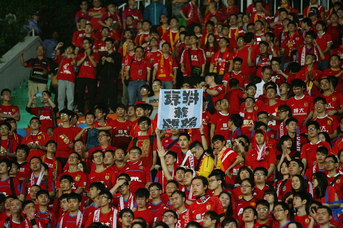 足球盛事中中国队赢得完美胜利,引爆赛场狂欢 足球盛事中中国队赢得完美胜利,引爆赛场狂欢