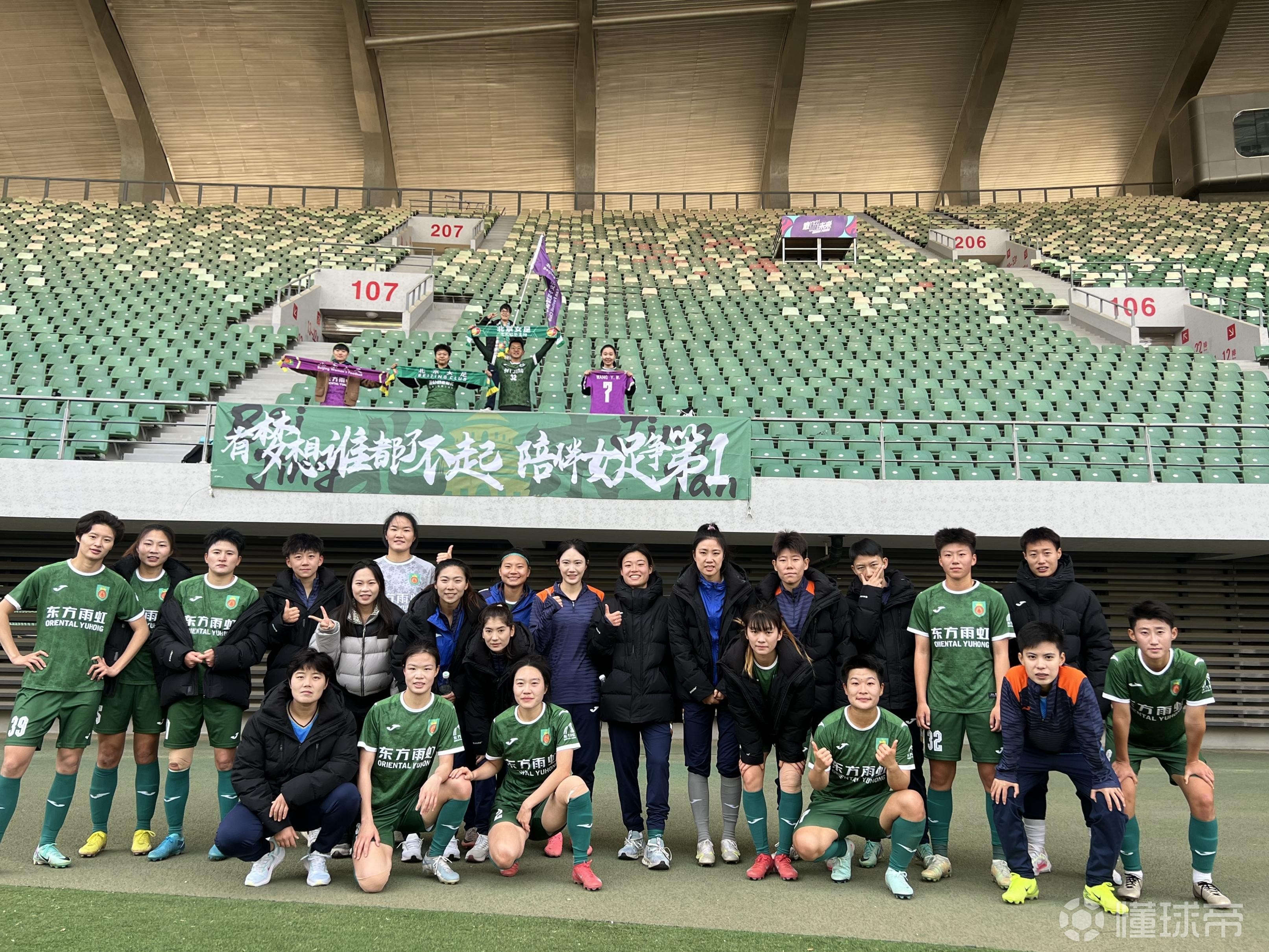 情感激荡的比赛瞬间感动无数球迷的简单介绍