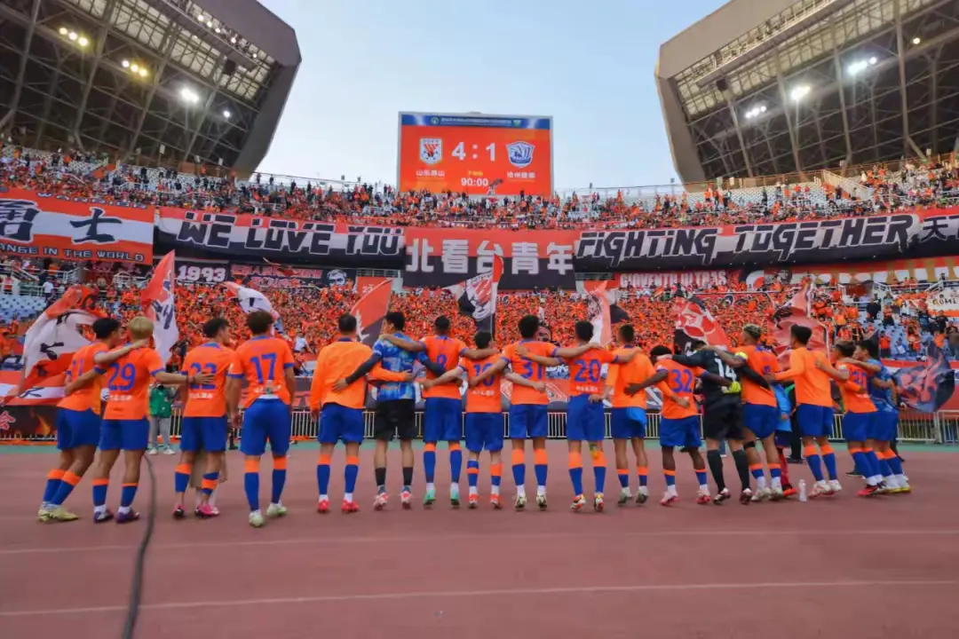 关于亚洲俱乐部联赛决胜阶段即将打响,球迷翘首期待的信息 关于亚洲俱乐部联赛决胜阶段即将打响,球迷翘首期待的信息