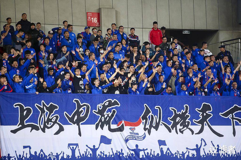 上海申花主场取胜,继续保持不败 上海申花主场取胜,继续保持不败