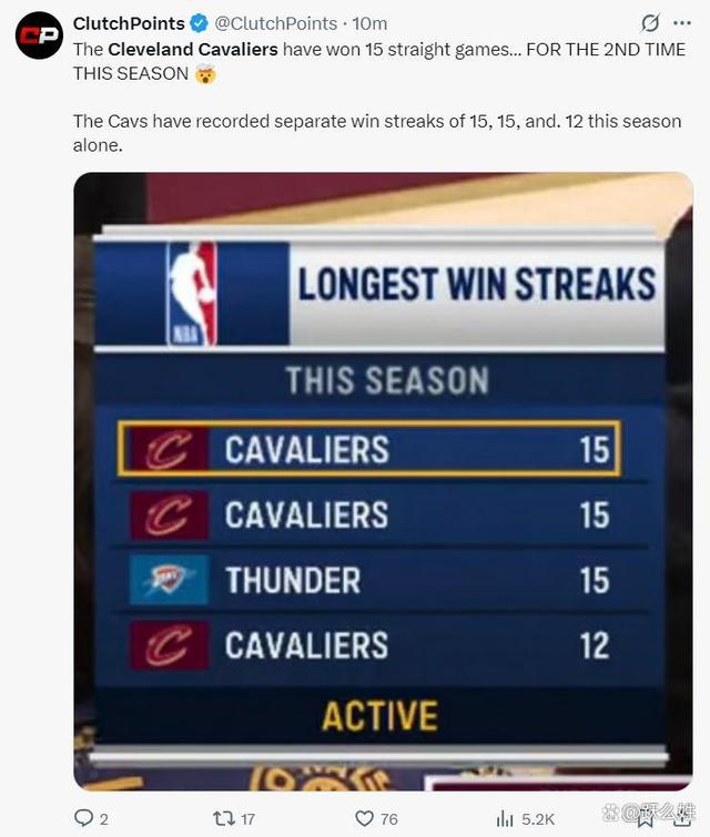 大胜在望！一场激烈的对决即将开启