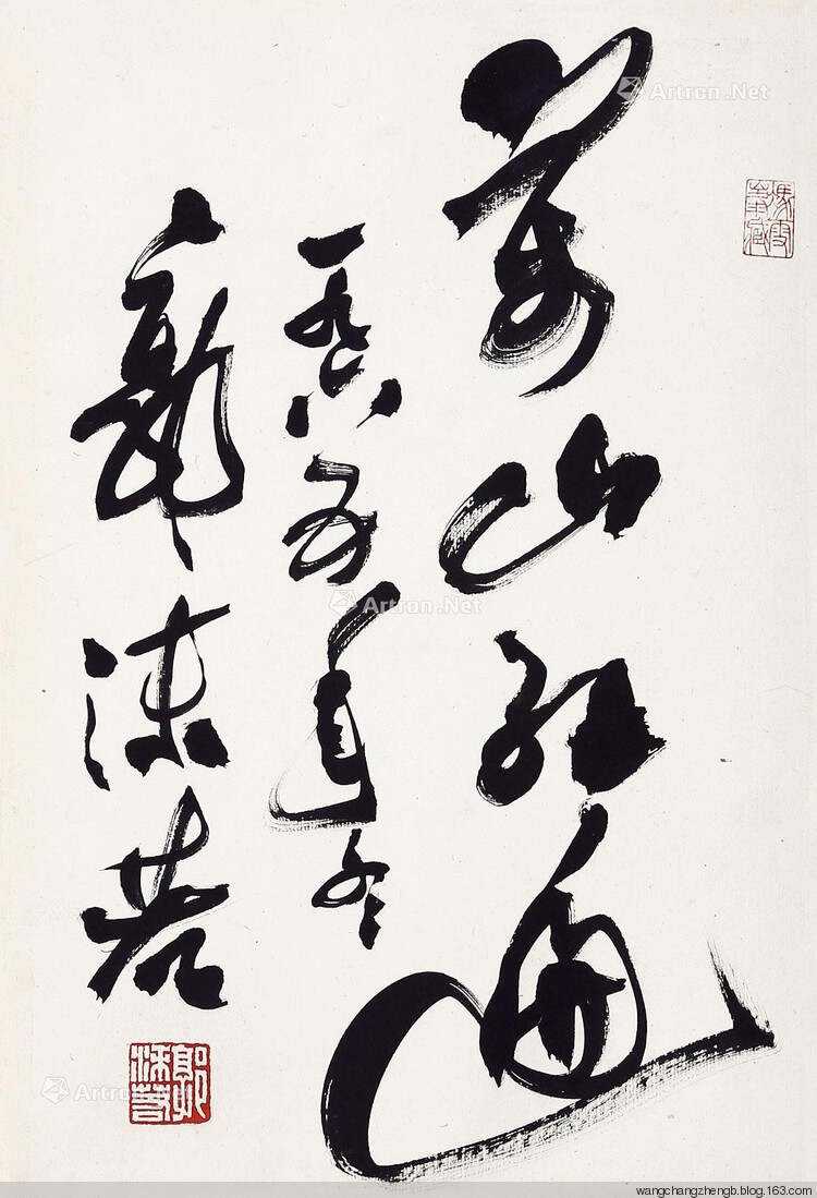 关于香港队出人意料，一统江湖如郭沫若的信息