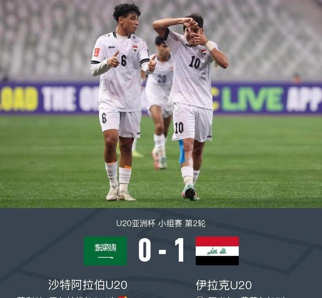 亚洲球队之间的对决：谁将笑到最后？的简单介绍
