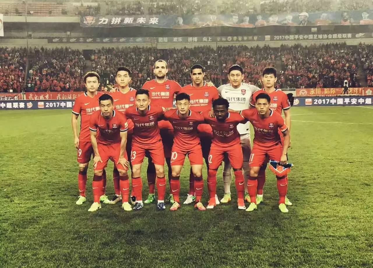 河南建业负于重庆力帆，未能全胜！的简单介绍