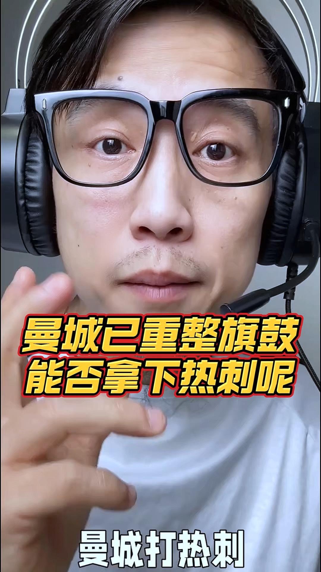 包含热刺客场挫败,重整旗鼓期待开门红的词条 包含热刺客场挫败,重整旗鼓期待开门红的词条