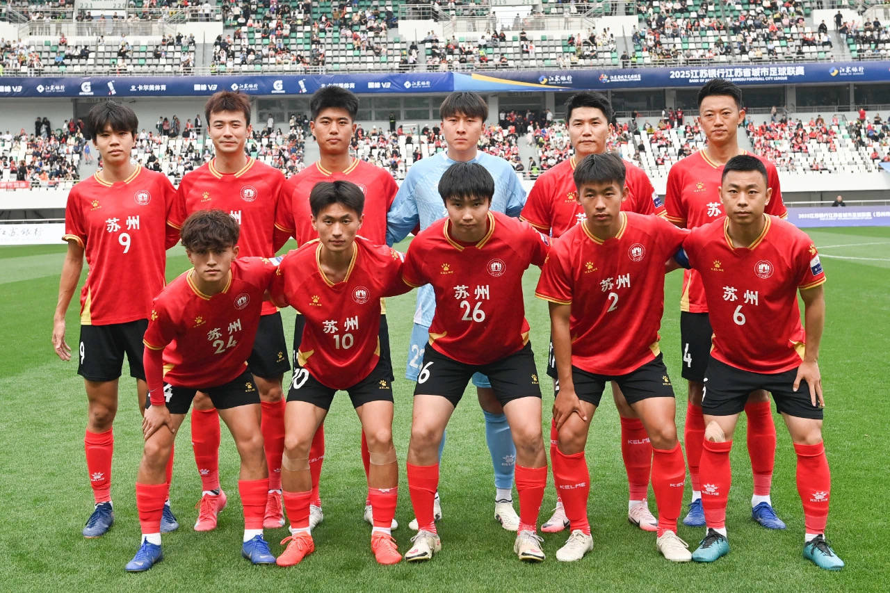 苏宁主场苦战绿城,险胜闯入亚冠区 苏宁主场苦战绿城,险胜闯入亚冠区