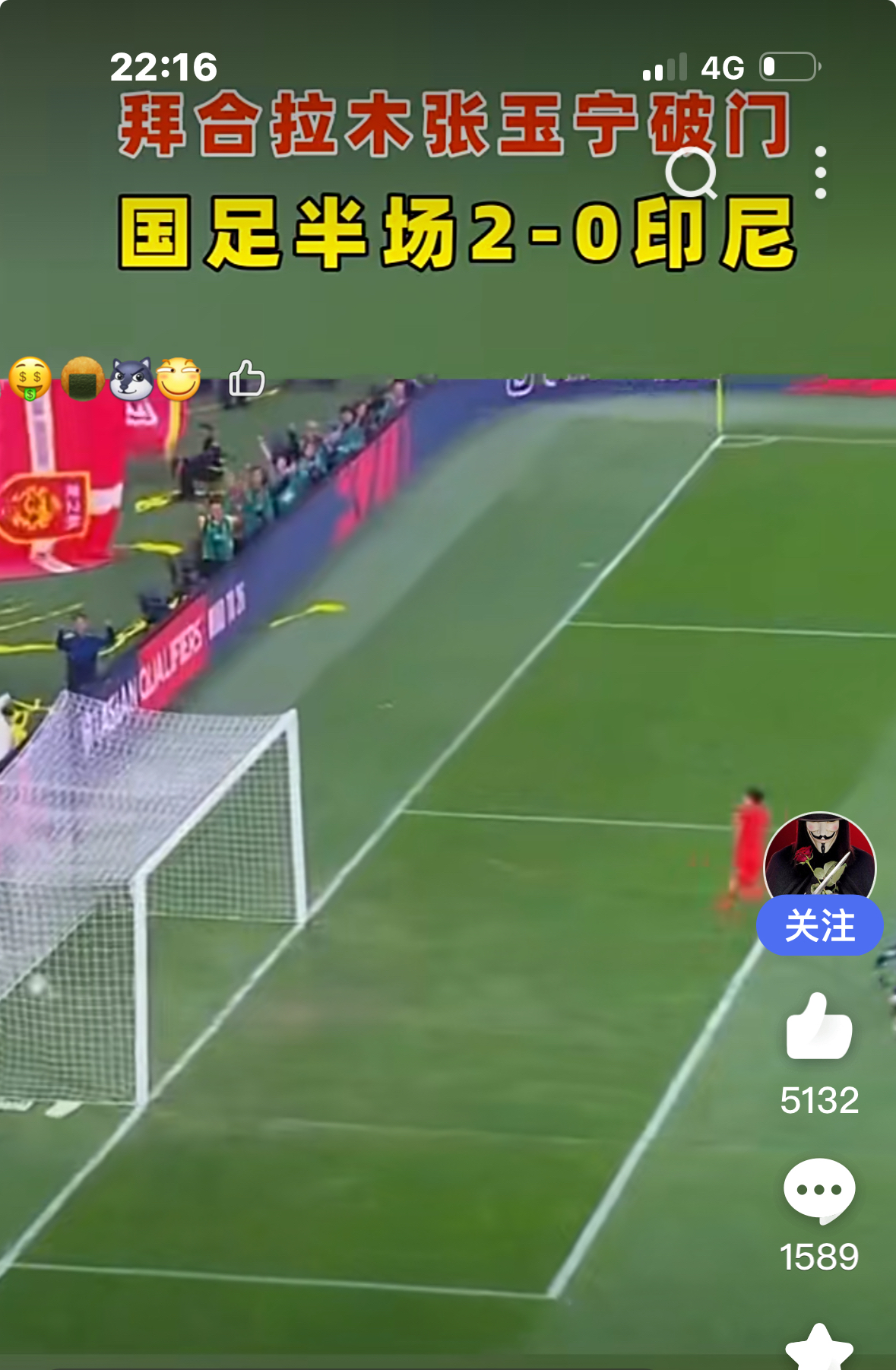 球队损失主力球员,备战困难重重 球队损失主力球员,备战困难重重