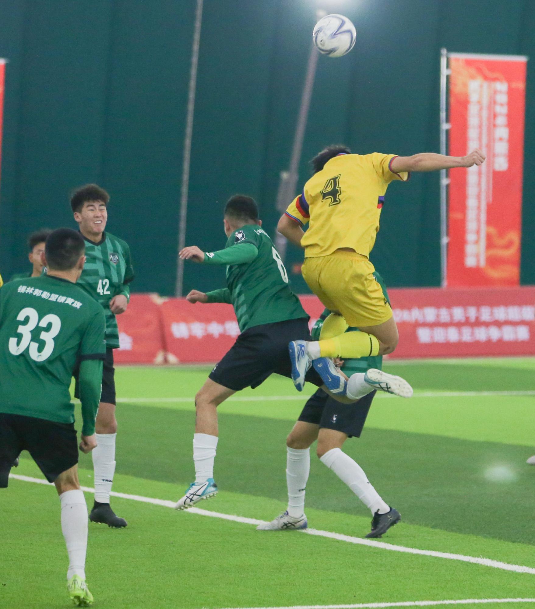 关于激情火热!足球锦标赛掀起热辣战役的信息 关于激情火热!足球锦标赛掀起热辣战役的信息