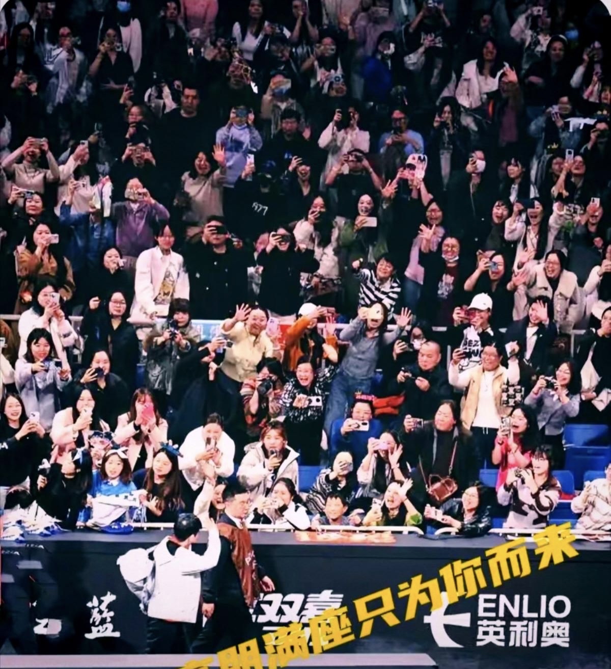 关于热血对话场面火爆,现场气势弥漫嘶声急呼的信息 关于热血对话场面火爆,现场气势弥漫嘶声急呼的信息