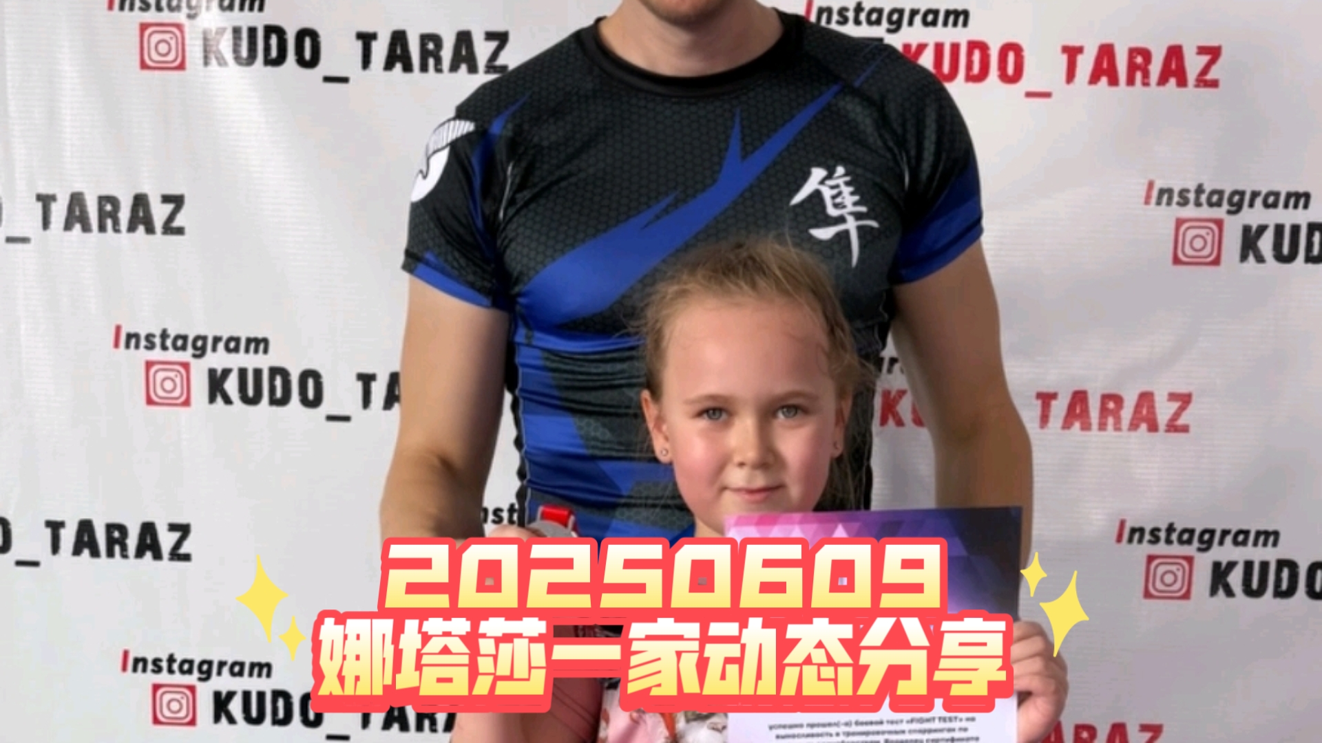 卡塔尔国家队包揽拳击比赛个人奖牌，斩获成功的简单介绍