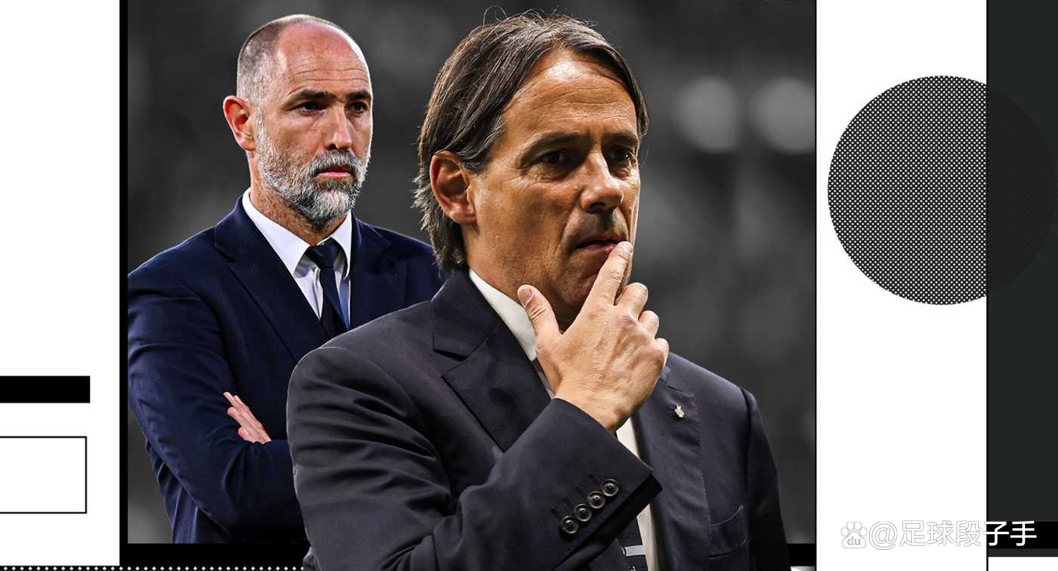 尤文图斯遇冷门失利，卫冕霸主形势岌岌可危的简单介绍