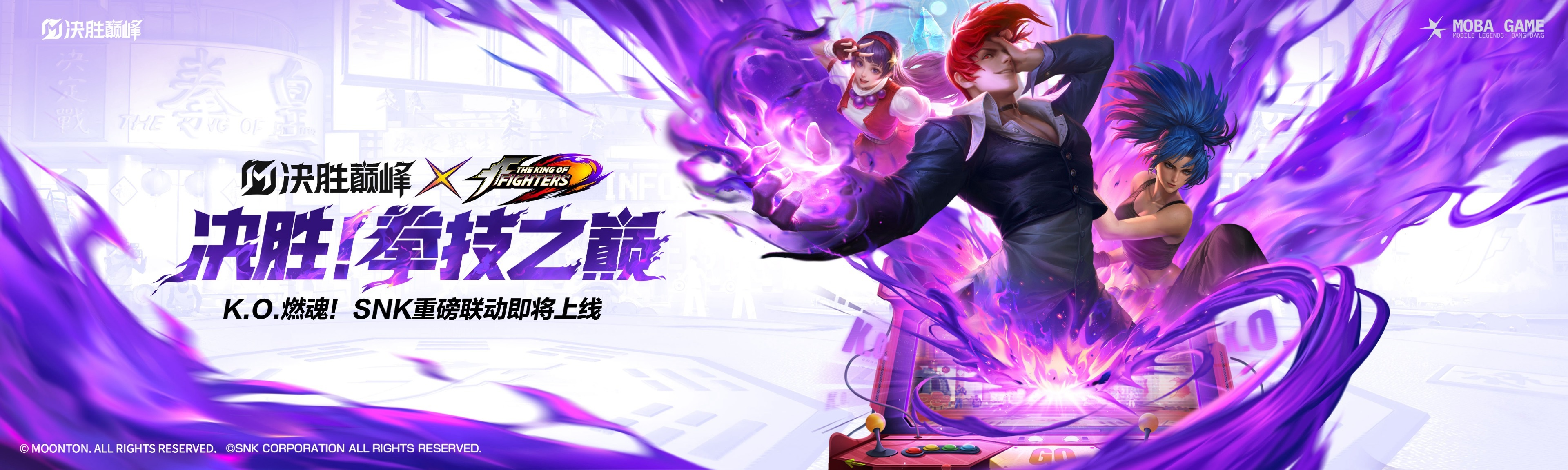 精彩对决，场上技战术较量，胜者至关重要的简单介绍