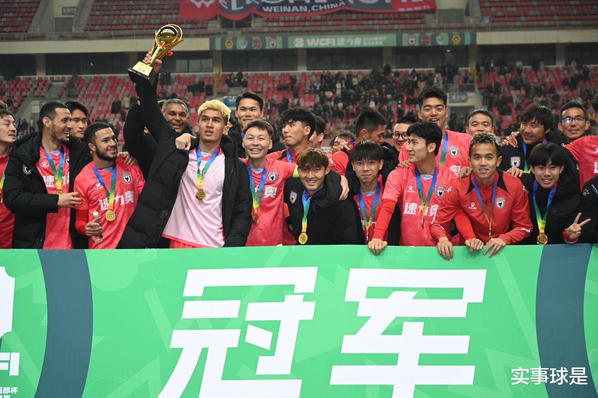 包含陕西队实力不容小觑,冲击胜利的词条 包含陕西队实力不容小觑,冲击胜利的词条