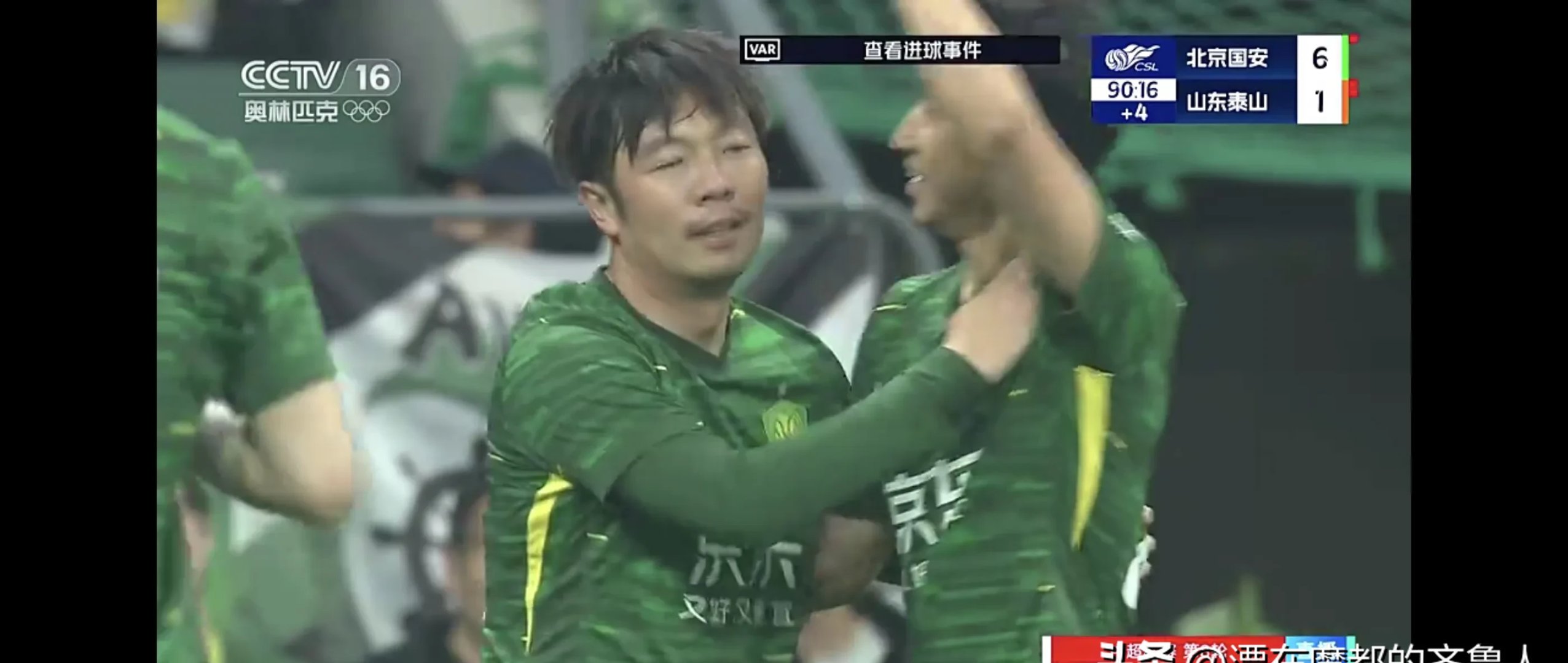 包含国安争欧：客场比逼平泰达，争夺欧战资格艰难的词条