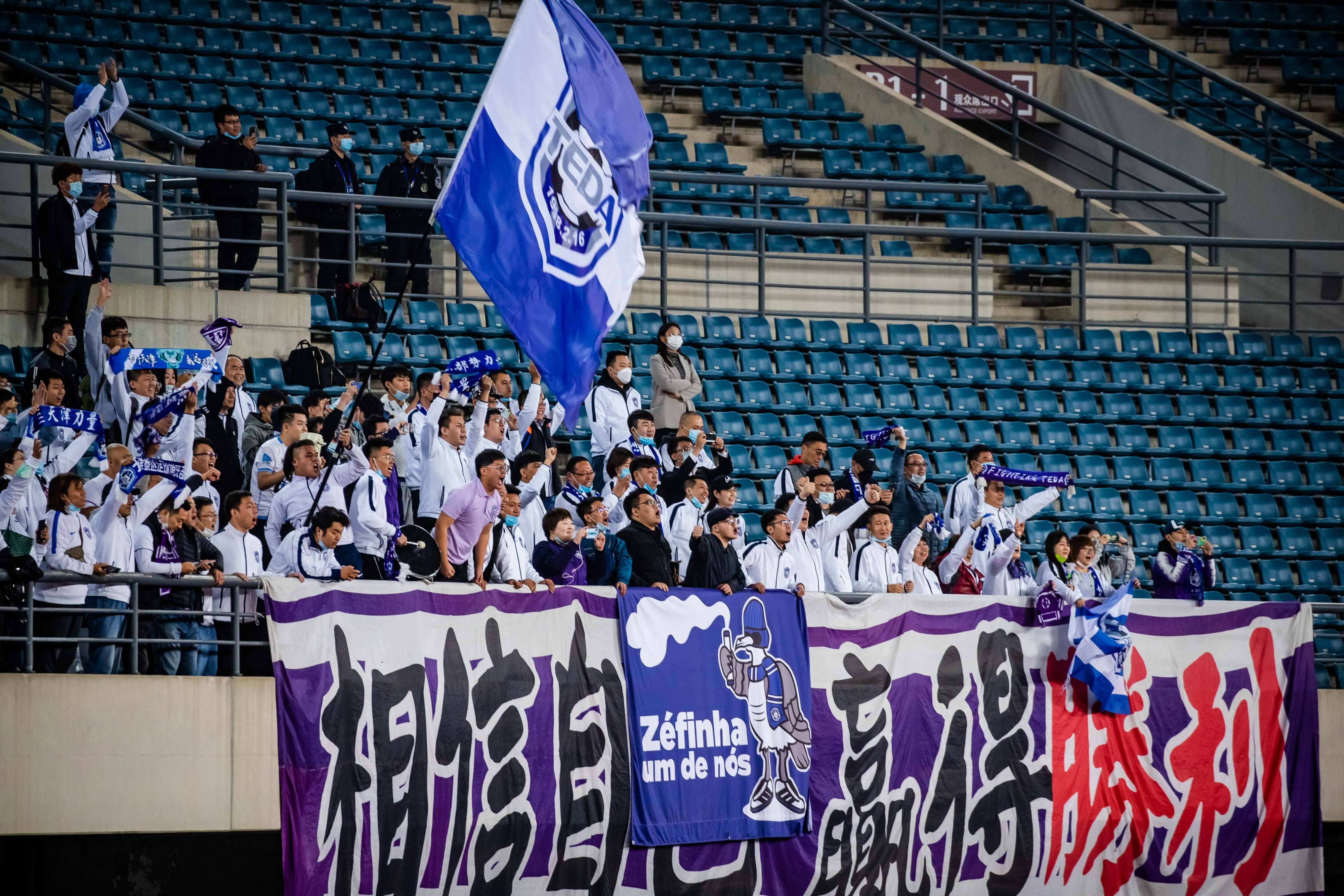 联赛曝光瞬间：天津泰达球员勇夺个人荣誉内部向上的简单介绍