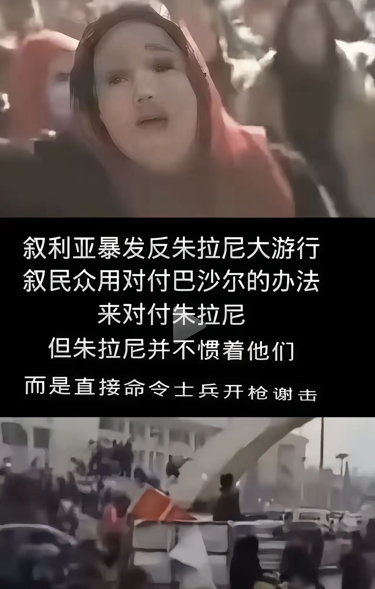 关于阿尔巴尼亚挫败,全国哀鸿遍野的信息 关于阿尔巴尼亚挫败,全国哀鸿遍野的信息