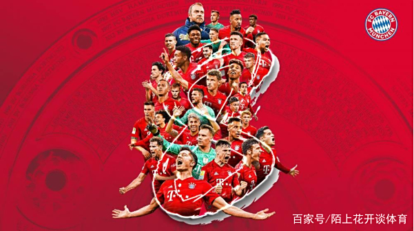 德国队战平尤文,莱万梅开二度亚洲杯 德国队战平尤文,莱万梅开二度亚洲杯