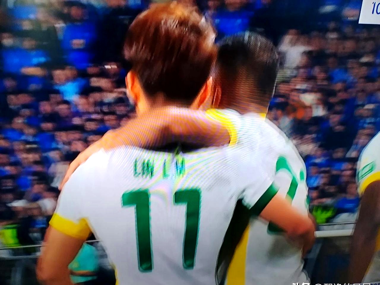 包含北京国安客场一球小负，领跑位置无恙的词条