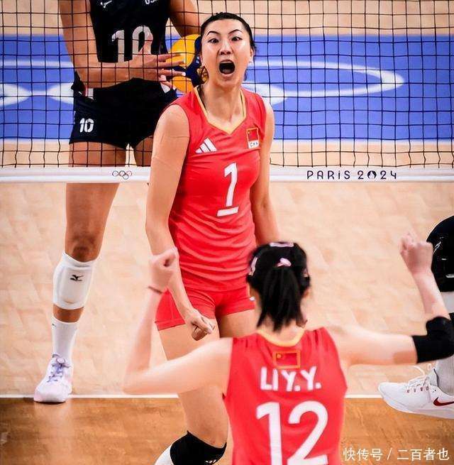 女排比赛惊现逆转，实力对抗激烈的简单介绍