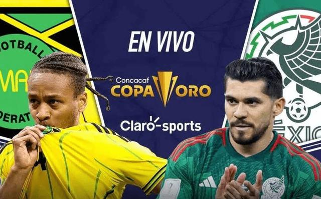 墨西哥队成功战胜牙买加 墨西哥队成功战胜牙买加