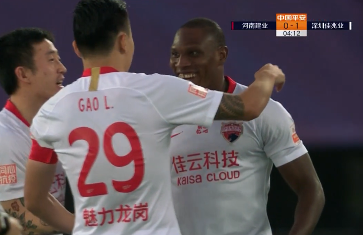 广州队主场惊险胜江苏淘汰赛席位提前锁定 广州队主场惊险胜江苏淘汰赛席位提前锁定