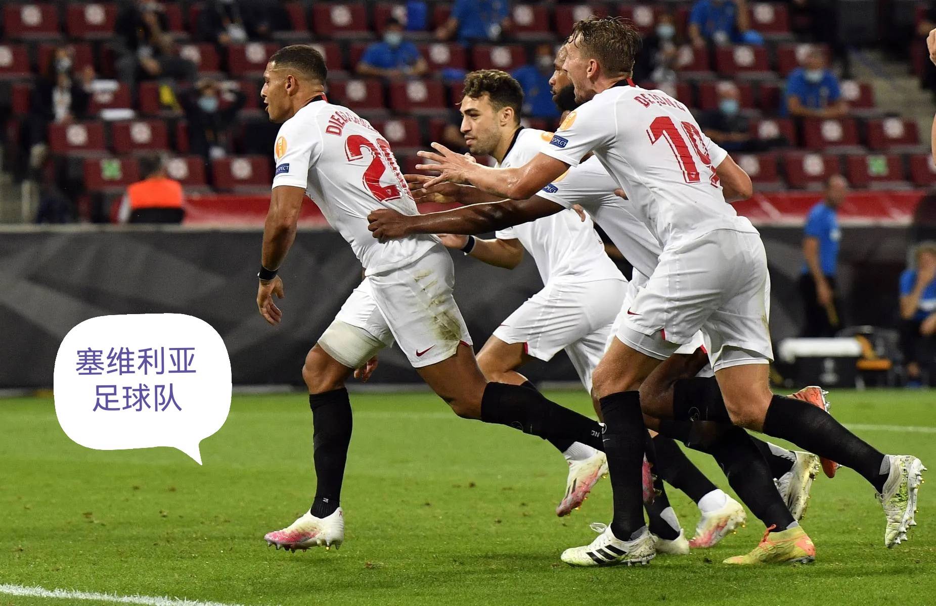 塞维利亚与毕尔巴鄂竞技大战今晚上演的简单介绍 塞维利亚与毕尔巴鄂竞技大战今晚上演的简单介绍